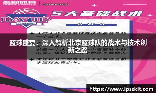 熊猫体育平台