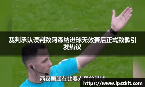 熊猫体育