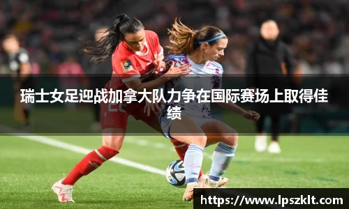 熊猫体育旧版
