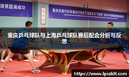 熊猫体育平台