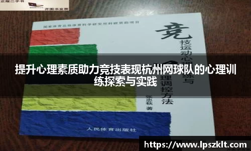 熊猫体育旧版