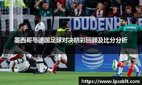 熊猫体育最新网址