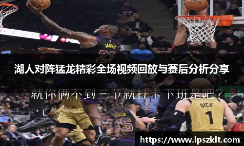 熊猫体育最新网址